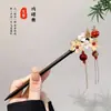 Horquilla de Pelo con Borla Estilo Chino para Caminar para Mujer, Peineta de Gama Alta, Adorno para el Cabello, Nuevo Disco de Pelo Antiguo, Accesorios Hanfu Cheongsam