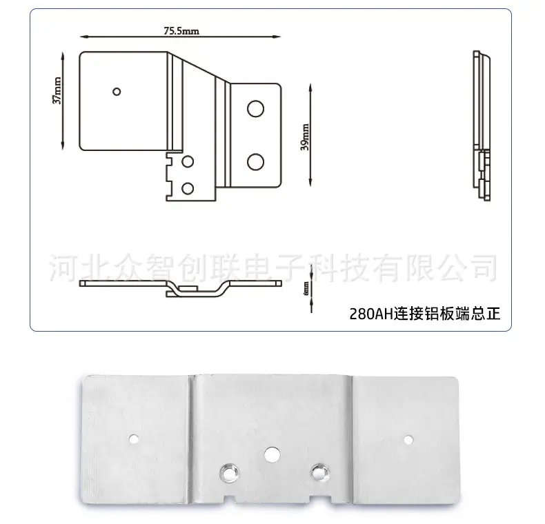 新能源充电桩详情页_03.jpg