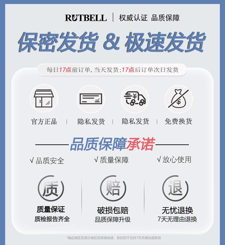 现货详情图_03
