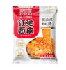 Akuan Fideos Rojos en Bolsa Fideos Instantáneos Fideos Secos Fideos Agrios y Picantes Fideos Instantáneos Fideos Anchos Piel Fría Desayuno Instantáneo Ramen