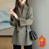Abrigo de Lana para Mujer 2025 Invierno Nueva Moda Estilo Coreano Corte Holgado Adelgazante Versátil Elegante Abrigo de Lana Básico Versátil
