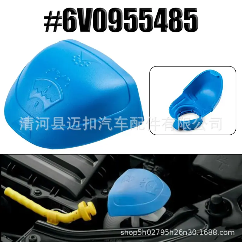 S61f6b10f77164cf190b6d3c4bba0c