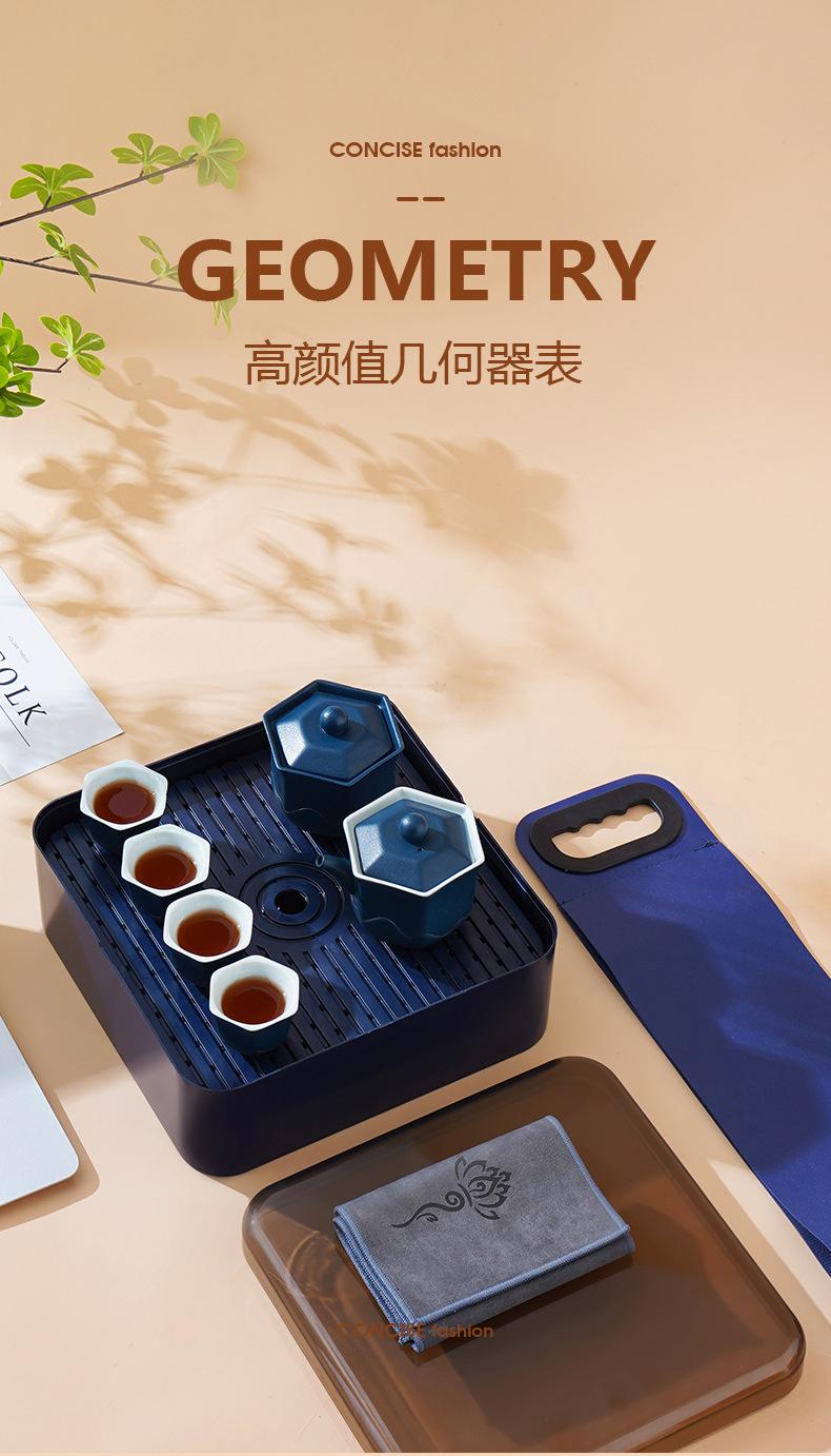 4-蓝色套装-10sku_01.jpg