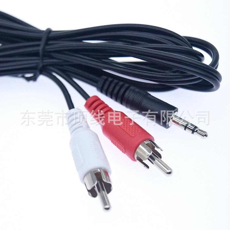 3.5-2RCA CABLE 4.jpg