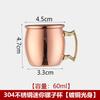 Copo Moscow Mule de Aço Inoxidável 304 Amazon Transfronteiriço Copo de Cobre Copo com Pontos Martelos Copo de Coquetel para Bar 530ml