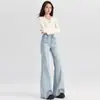 Jeans Acampanados Azul Claro para Mujer Otoño e Invierno 2025 Verano Cintura Alta Ajustados Sueltos Doble Botón Caída Pierna Ancha Acampanado Pezuña de Caballo Pantalones