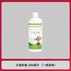 Direto da fábrica: Solução nutritiva Rosa do Deserto, sem necessidade de diluição, fertilizante especialmente formulado para promover o crescimento, prevenir a queda de folhas e incentivar a floração