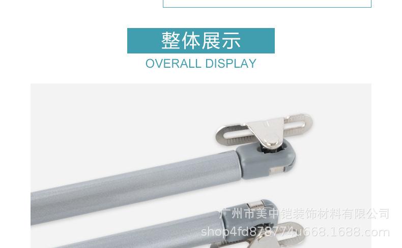 详情页1_13