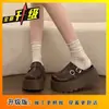 Medias Pantuflas Cerradas de Plataforma para Mujer 2026 Estilo Nuevo de Primavera Sin Talón Zapatos de Cuero JK Modernos y Elegantes Slip-On para Uso en Exteriores