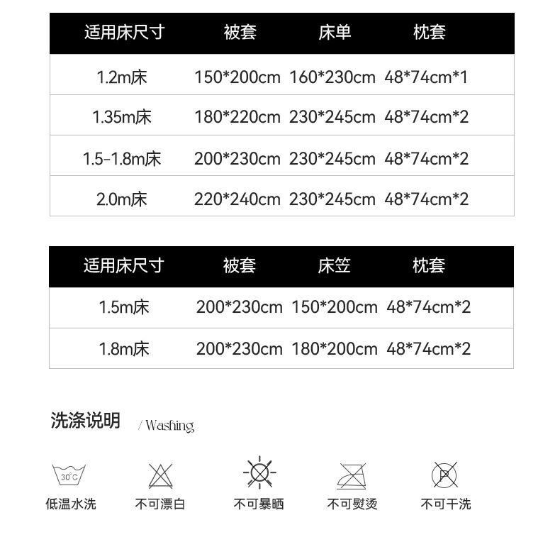 豆绿+豆沙_20.jpg