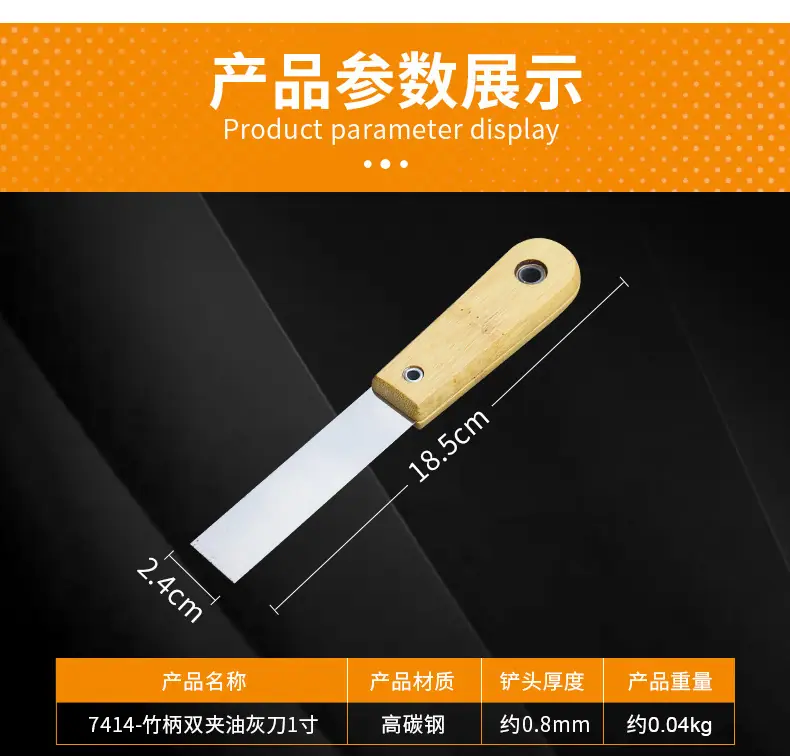 详情_08.jpg