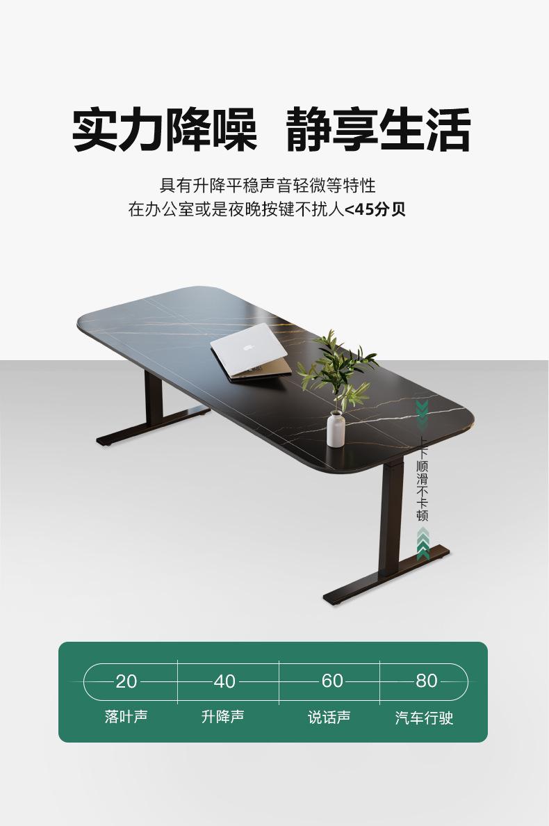 岩板轻奢经理室_07.jpg