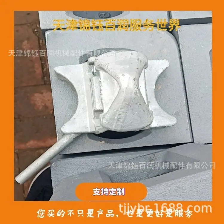 图怪兽_集装箱202664新建_98