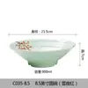 Tazón para Fideos de Melamina, Tazón para Fideos Estilo Japonés, Tazón Comercial Imitación Porcelana, Tazón Cónico, Vajilla de Comedor, Tazón para Sopa de Wonton