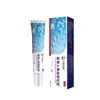 Agente Protector de Piel para Estomas Tipo Epidérmico Médico Li Shizhen En Stock Tienda Oficial Genuina Insignia