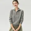 Suéter de punto casual y relajado para mujer, 75% cachemira 25% seda de morera, con diseño de hilo floral y corte holgado y cómodo
