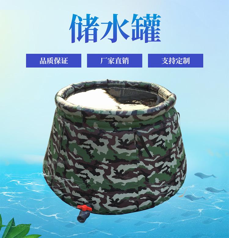 151详细页_01