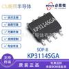 Kp3114Sga Sop8 Biyi Micro Alto Rendimiento Bajo Costo Fuera de Línea Control Pwm Interruptor de Alimentación Ic