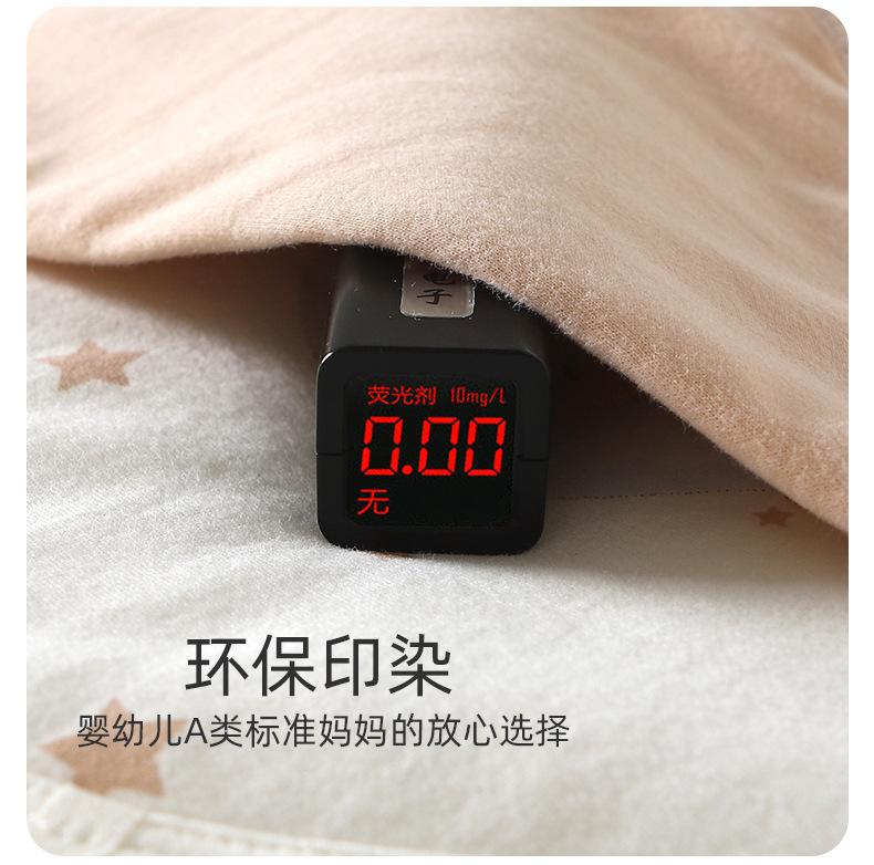 详情11.jpg