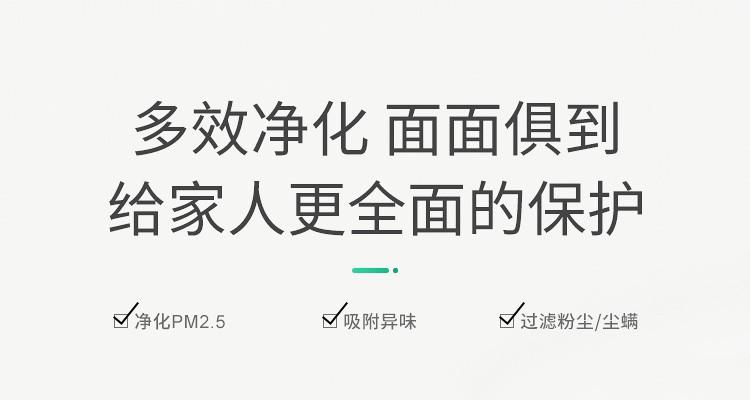 详情28.jpg