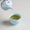 Taza de Té con Esmalte de Cristal 2025 Personal para Mujer Set de Té Kung Fu de Alta Gama Taza de Maestro para Madre con Grabado Personalizado