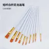 Yihui Le Lã de Nylon Colorida Fileira Caneta Acrílico Colorido Pincel Bétula Cabo Longo Conjunto de 10 Peças Pincel de Tinta a Óleo
