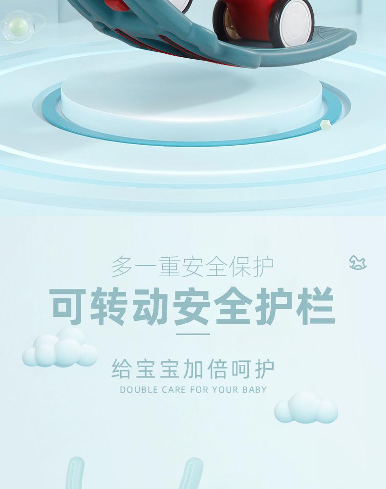 详情_01_09.jpg