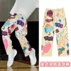Pantalones a Cuadros Blanco y Negro Estilo Retro Americano para Hombre, Otoño Frescos Transpirables de Secado Rápido Pierna Ancha Rectos con Caída Elegantes Largos