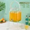Balde de Água Fria de Alta Qualidade com Grande Capacidade e Suporte, Balde para Bebidas e Chá de Frutas, Jarra Quadrada Portátil para Água Fria com Torneira para Uso Doméstico