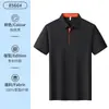 Playeras tipo polo lisas personalizadas con logo para catering, Ropa de trabajo roja de manga corta para verano para meseros de té de burbujas