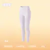 Ropa interior térmica de modal Lan Jing clase A para mujer 10A acrílico antibacteriano cuello redondo capa base conjunto cálido otoño e invierno para hombre
