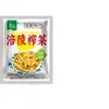 Verduras de Mostaza Encurtidas Fuling Auténticas, Pepinillos Apetitosos en Envase Pequeño 52g, Verduras de Mostaza Puras Deshebradas, Guarnición para Comidas, Verduras de Mostaza Peladas, Verduras Encurtidas, Una Caja
