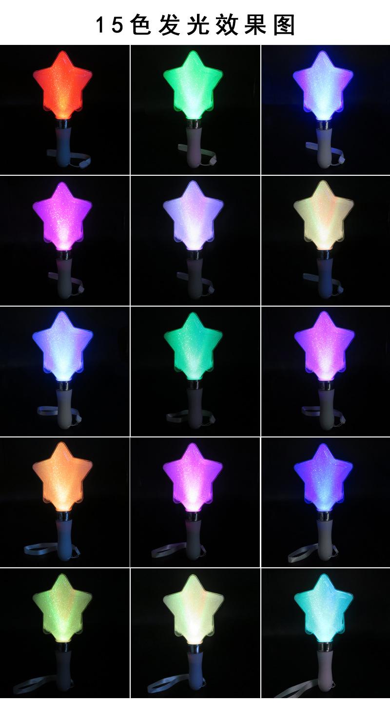星星发光棒_105.jpg
