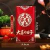 [Vendas de fábrica] Envelope vermelho Yongji papelão rígido douramento mil yuan grande suprimentos de casamento presente de Ano Novo selo atacado