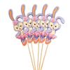 Adorno para pastel de conejito morado, tarjeta para insertar, oso, adorno para mesa de postres, cumpleaños infantil, pegatinas push con música