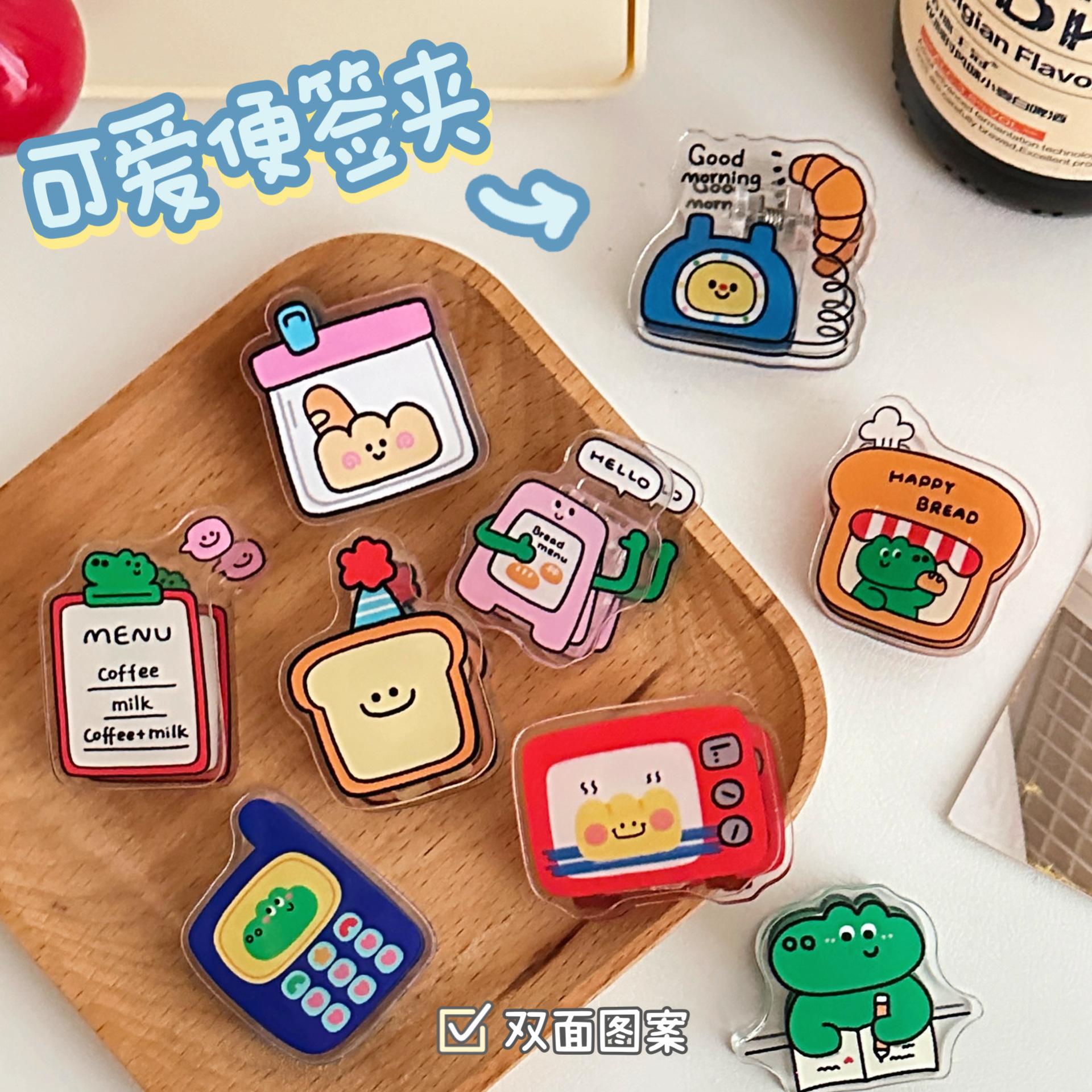 SH1648 (13).JPG