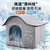 Nova Casa de Verão para Cães Fresca de Verão com Ar Condicionado Canil Gato Resfriado Casa com Ar Condicionado Canil para Animais de Estimação