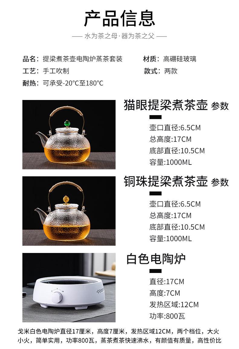 详情_004.jpg