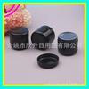 Frasco de Creme Todo Preto 30ml Pote de Pó Frasco de Pomada Caixa de Cápsulas 30g Frasco de Máscara Facial Caixa de Joias Sub-frasco de Creme
