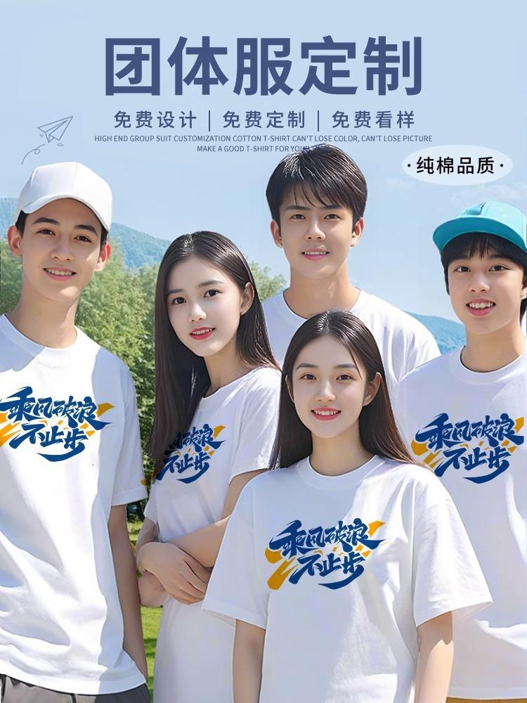 O1CN01Tk8N3o26E8dvldat8_!!2218