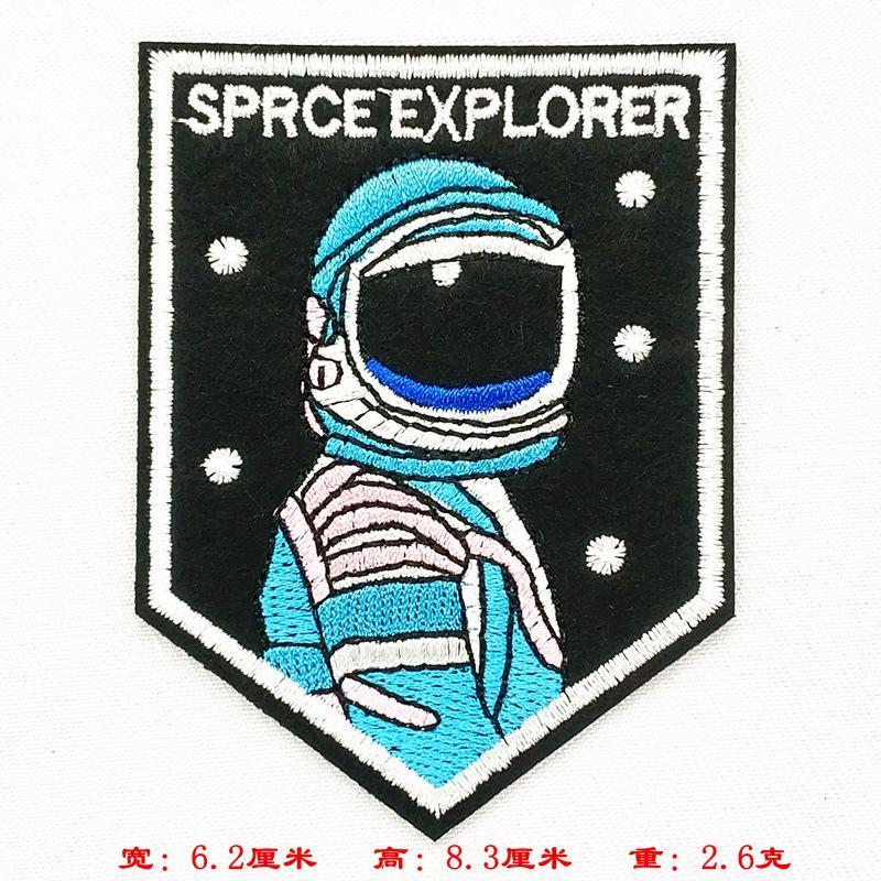 7580-100.jpg