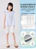 Pantalones Tencel Lyocell para Niñas Verano Delgados Leggings de Cintura Alta para Niños Ropa Exterior para Niños Grandes Pantalones Cortos Categoría A