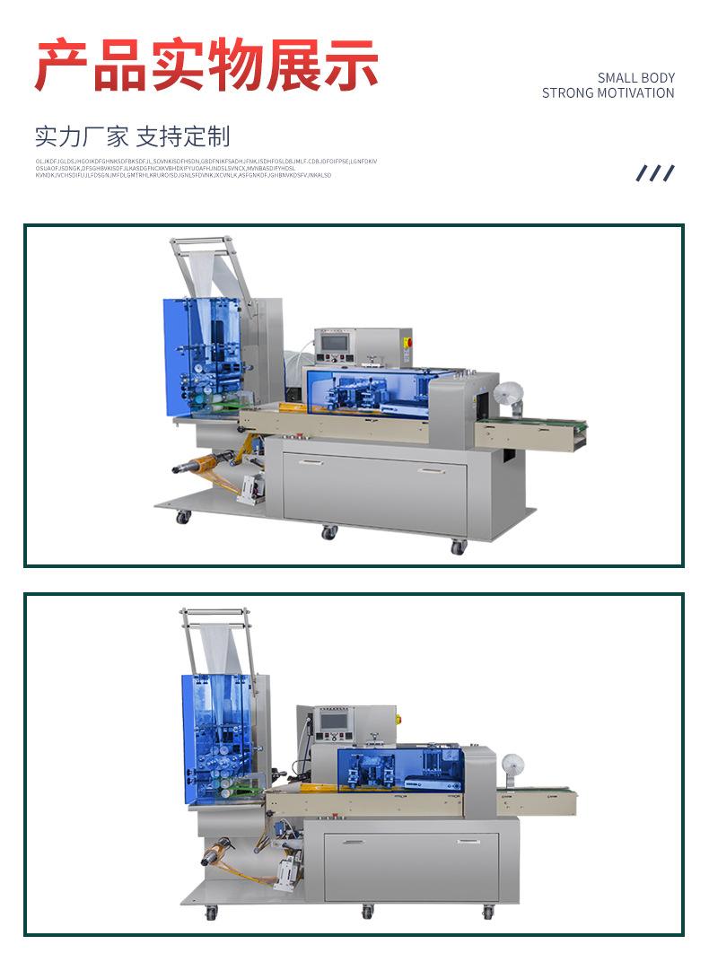详情_14.jpg