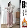 Pantalones de pierna ancha con estampado de espiga gris para mujer, otoño e invierno, de cintura alta, fluidos, de pierna recta, deportivos, de chenilla, casuales, de punto, con forro polar