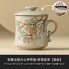 Caneca da Sorte Fluxo com Tampa de Cerâmica Ru da Fábrica, Capacidade Grande, Copo Integrado de Separação de Água e Chá em Forma de Crescente