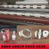 Película de Minipe de Alambre Personalizada, Película para Empaque y Atado de Cables Industriales, Película Estirable, Película para Empaque de Frutas y Verduras de Supermercado