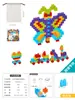 [Exclusivo Transfronteiriço] Mesa de Jogo de Blocos de Construção de Partículas em Formato de Bala DIY Brinquedo Educacional de Montagem 2 em 1 para Crianças