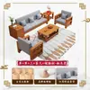 Sofá nuevo de madera maciza, diseño minimalista, adecuado para apartamentos pequeños, sofá de madera en un nuevo estilo chino, para uso tanto en invierno como en verano, ideal para salas de estar rurales y uso doméstico