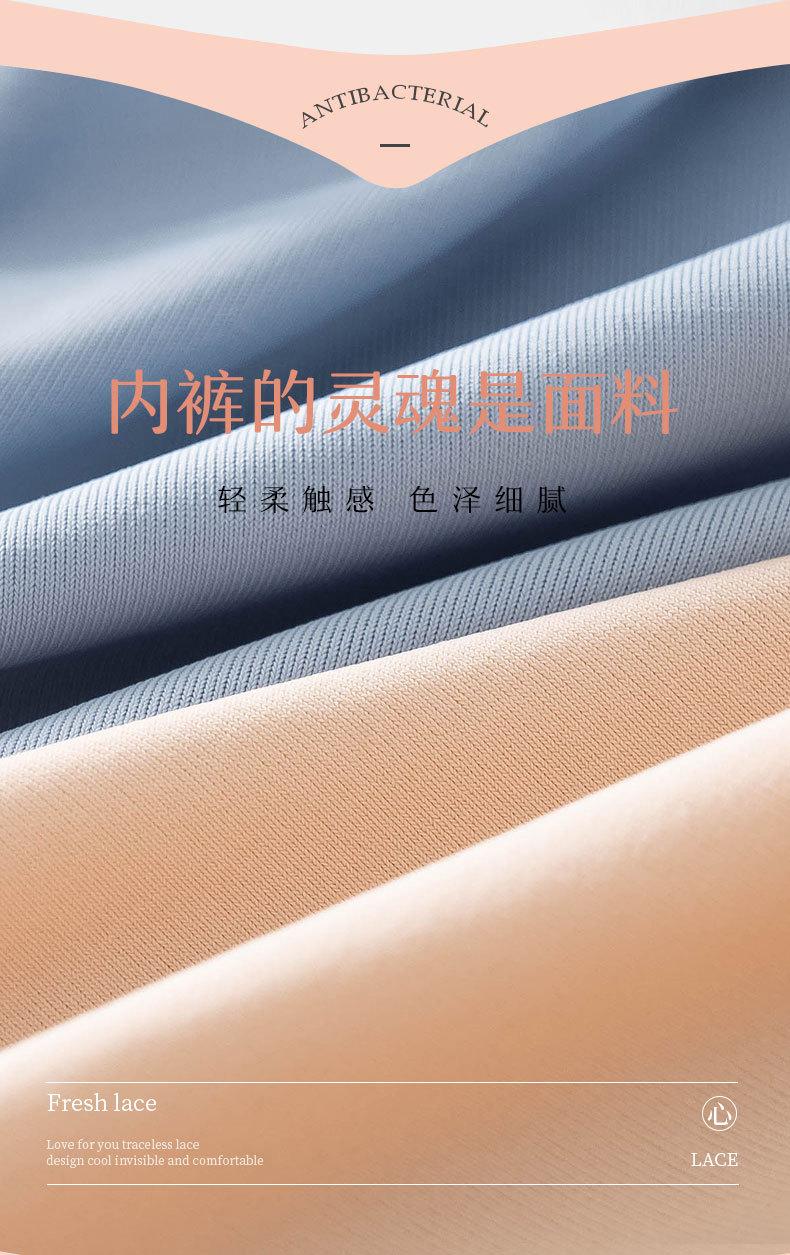 详情页_06.jpg