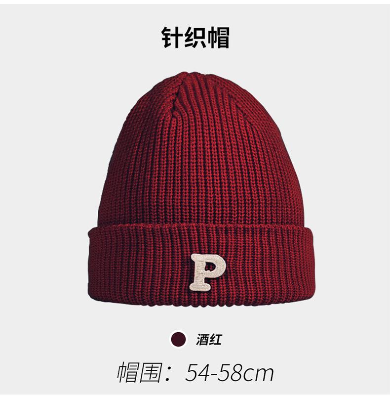 棒球帽详情_09.jpg